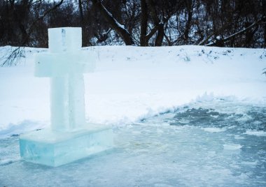 Vaftiz Epifani Bayramı.