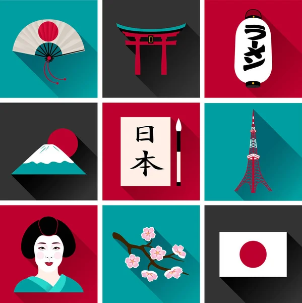 Japan platte Icon Set — Stockvector