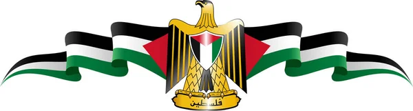 Palestina sköldikon Banner. Royaltyfria Stockvektorer