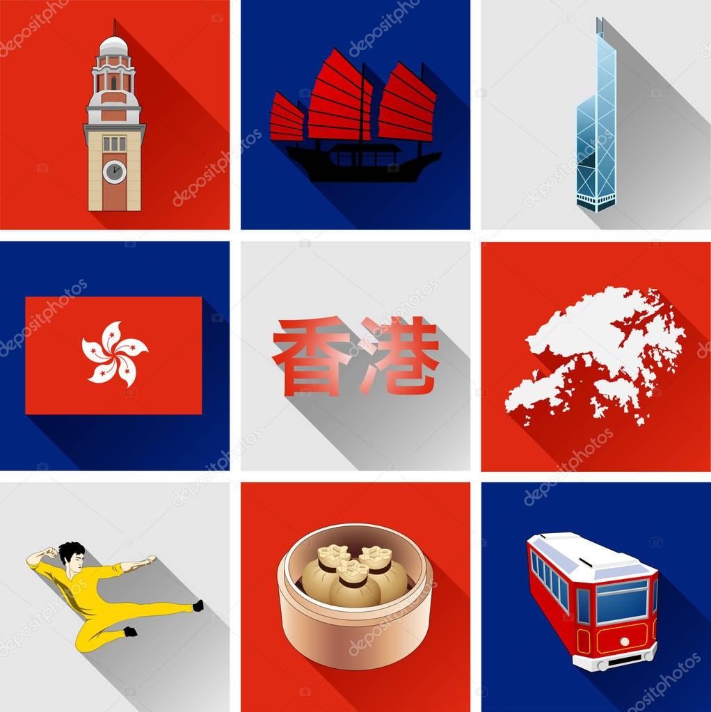 Hong Kong Flat Icon Set.