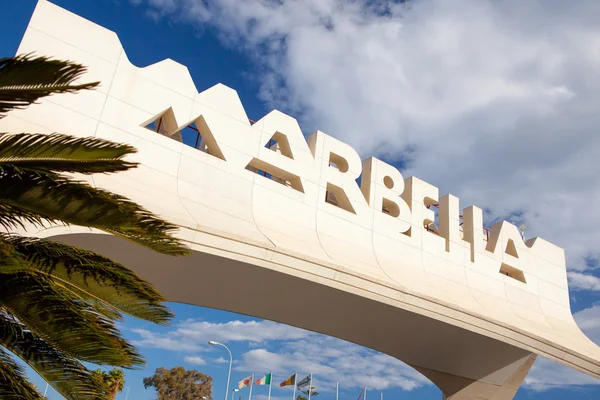 Costa del Sol, İspanya Marbella için ağ geçidi