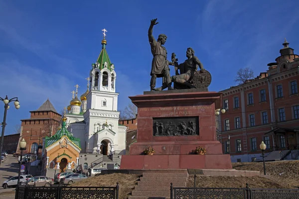 Rus kilise Galeri
