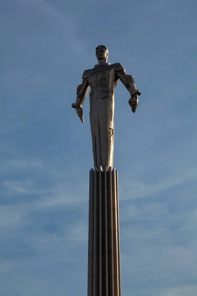 Monumento Yuri Gagarin Moscou Contra Céu Azul Claro — Fotografia de Stock