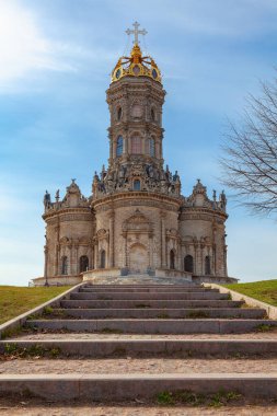 Dubrovitsy, Podolsky Bölgesi, Moskova Bölgesi 'ndeki Kutsal Bakire Meryem Kilisesi.