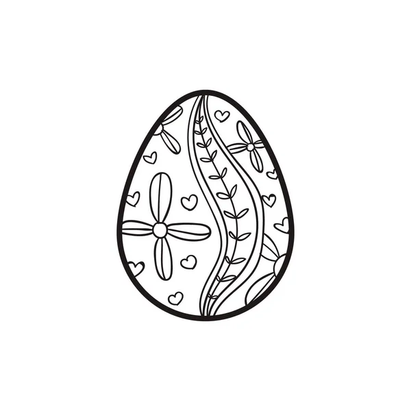 Heureux Vecteur Oeuf Pâques — Image vectorielle