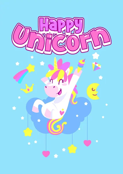 Unicorn kecil yang lucu dan bahagia - Stok Vektor