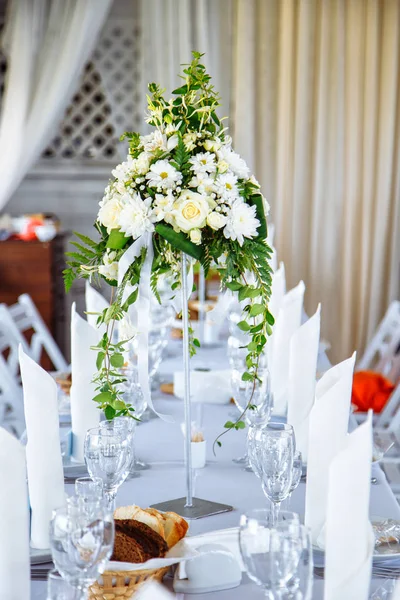 Dekor düğün töreni ve Ziyafet