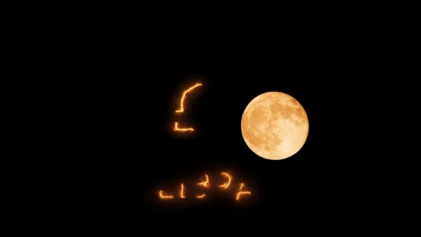 Libratext saber effect and zodiac symbol is slowing appear and full moon — Stock Video