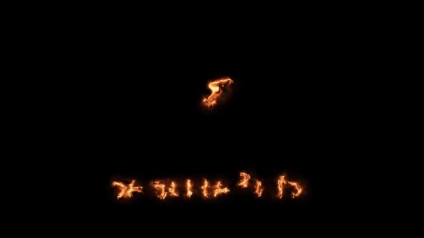 Sagittarius szöveges kard hatása és zodiákus szimbólum lassul jelenik meg — Stock videók