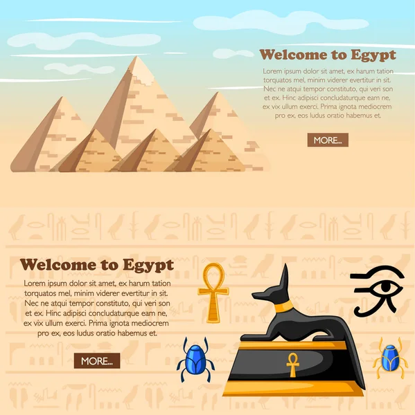 旅游理念。欢迎来到埃及海报。古埃及符号和装饰。吉萨金字塔建筑群。埃及平面图标矢量图。网站页面和移动应用程序设计 — 图库矢量图片