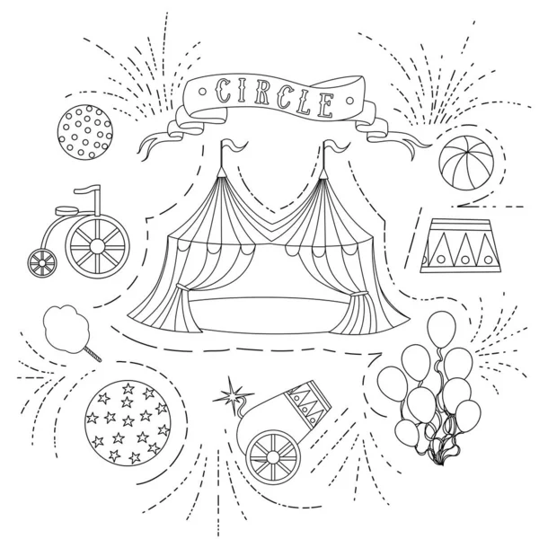 Outline Circus Icons Collection Linear Style Flat Vector Illustration White — Stock Vector