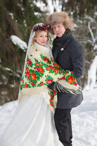 Bride groom winter shawl. — Stock Photo, Image