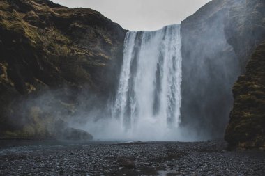 Güzel Skogafoss şelale