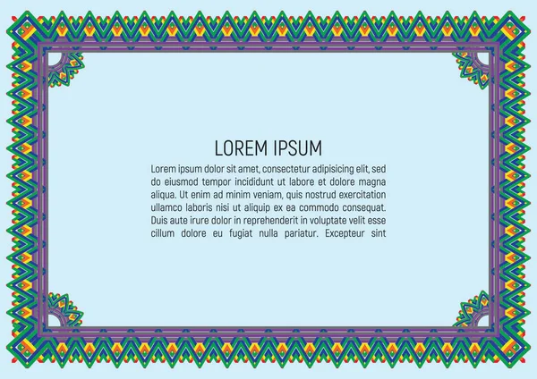 Sertifika şablonu. Guilloche desen ve arka plan ile. Para tarzı tasarım. Vektör çizim