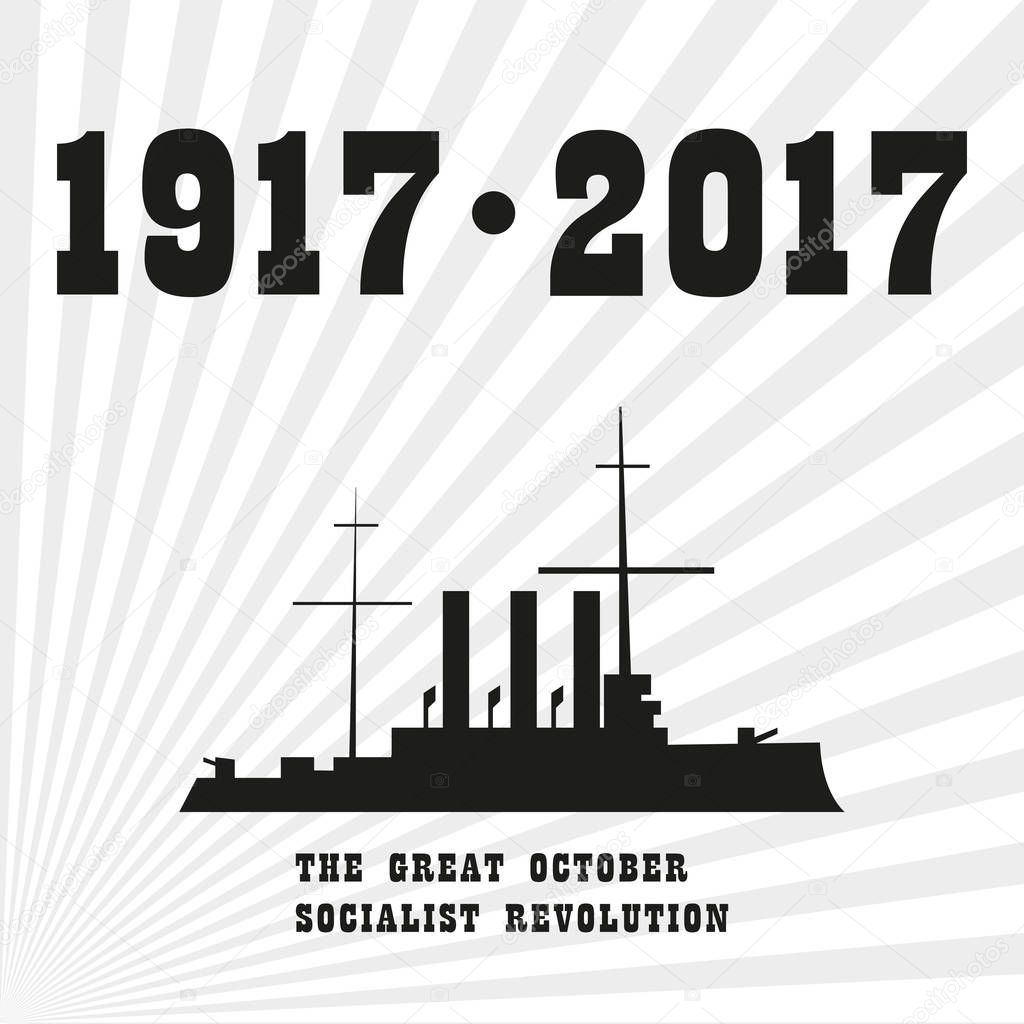 In 2017 the Russian Revolution turns 100 years old. 1917 is the year of the overthrow of tsarism in Russia