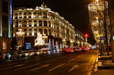 Moskova - 24 Aralık 2016: Sakinleri Noel kutlaması 