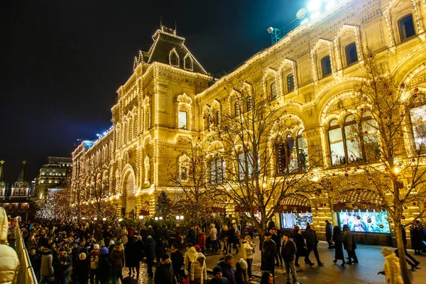 Μόσχα - 24 Δεκεμβρίου 2016: Κάτοικοι γιορτάζουν τα Χριστούγεννα — Φωτογραφία Αρχείου