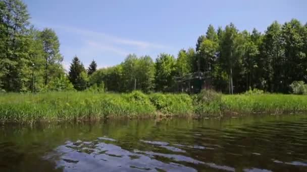 fortifications frontalières à la frontière de l'eau des États - vue sur l'eau 