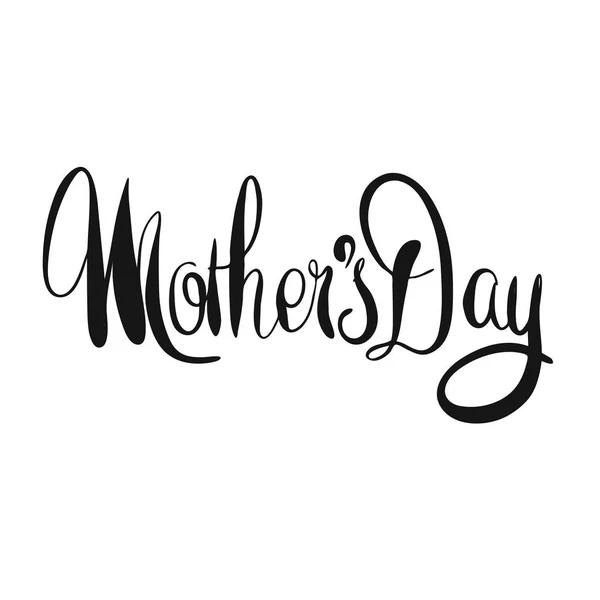 Mothers Day belettering kop — Stockvector