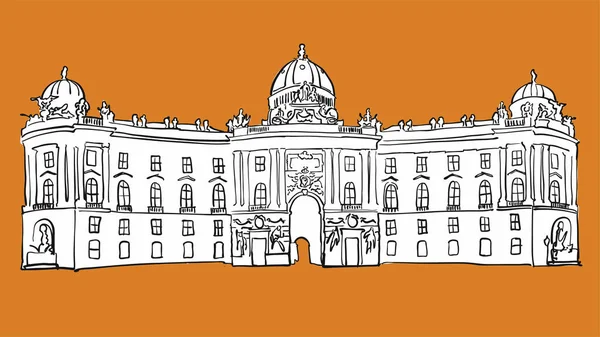 Hofburg Vienna Vector Sketch — Stock Vector