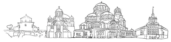 Sofia Bulgaria Panorama Sketch — Stock Vector