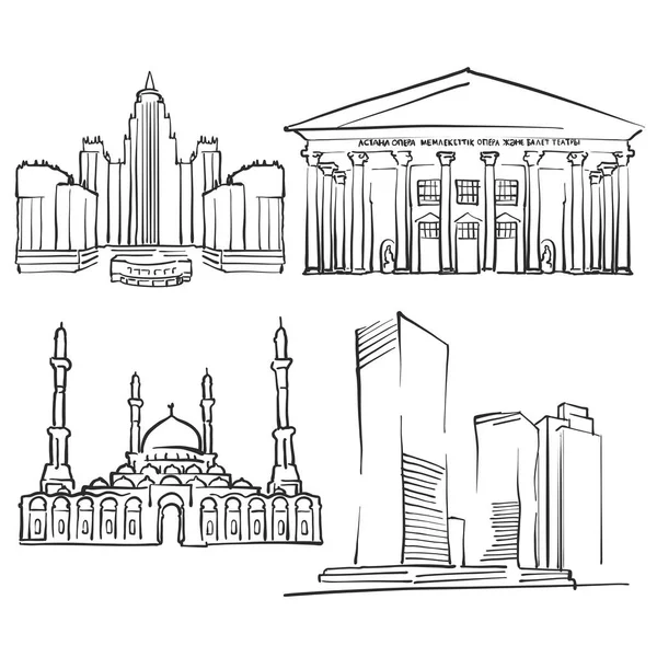 Astana Kazajstán Edificios famosos — Archivo Imágenes Vectoriales