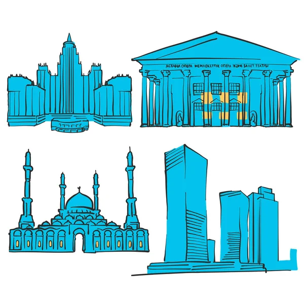 Astana Kazajstán Lugares de interés de color — Archivo Imágenes Vectoriales