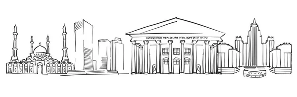 Astana Kazachstan Panorama szkicu — Wektor stockowy