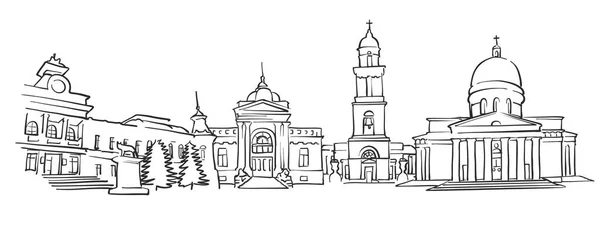 Chisinau, Moldova, Panorama Sketch — 图库矢量图片