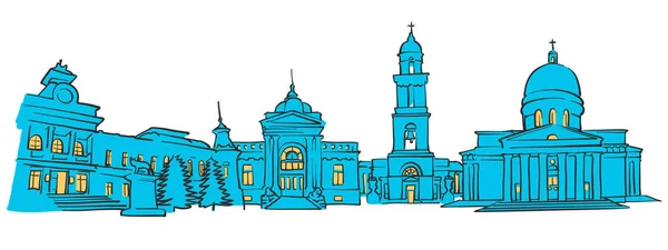Chisinau, Moldova, Colored Panorama — 图库矢量图片