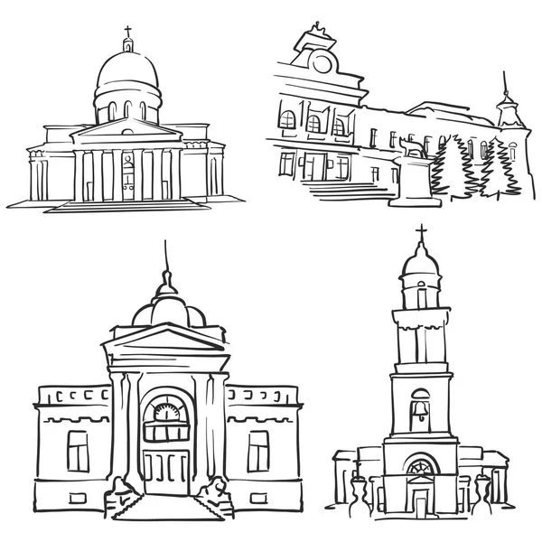 Chisinau, Moldavië, beroemde gebouwen — Stockvector