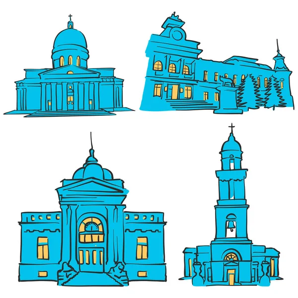 Kišiněv, Moldavsko, barevné památky — Stockový vektor