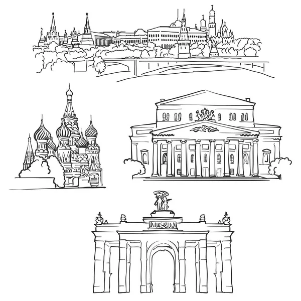 Moscú, Rusia, Edificios famosos — Vector de stock