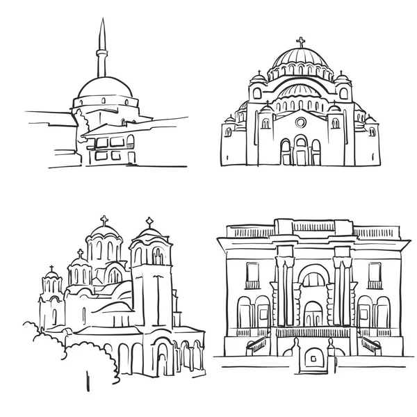 贝尔格莱德，塞尔维亚，著名的建筑物 — 图库矢量图片