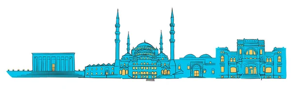 Άγκυρα, Τουρκία, χρωματιστά Πανόραμα — Διανυσματικό Αρχείο