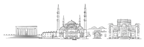 Άγκυρα, Τουρκία, Πανόραμα σκίτσο — Διανυσματικό Αρχείο