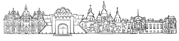 基辅，乌克兰，全景素描 — 图库矢量图片