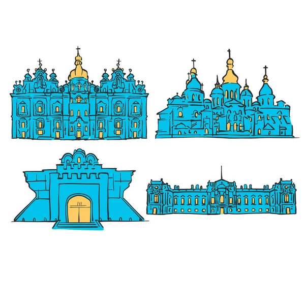 Kiev, Ucrania, Lugares de interés de colores — Vector de stock