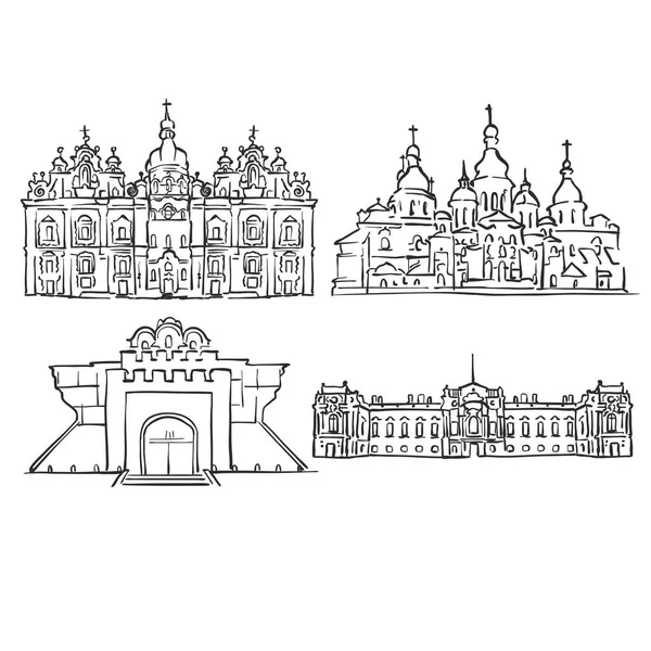 Kyiv, Ukraine, Famous Buildings — Stock Illustration Kyiv, Ukraine, Famous Buildings Stock Illustration