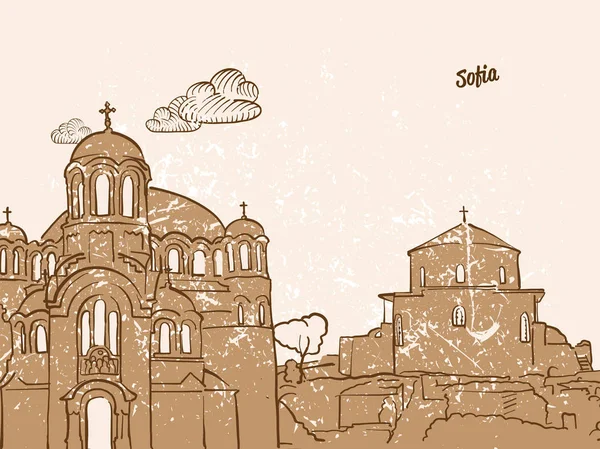 Sofia, bulgaria, grußkarte — Stockvektor