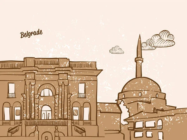 Белград, Сербія, вітальних листівок — стоковий вектор