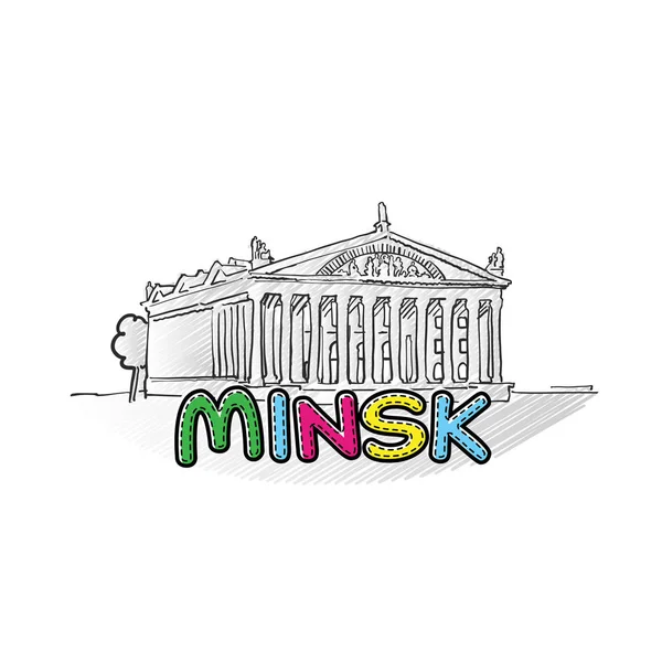 Minsk mooie getekende icon — Stockvector