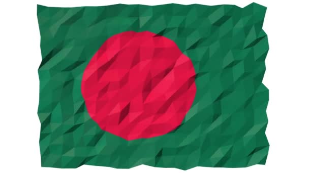 バングラデシュの旗 3 d 壁紙アニメーション — ストック動画