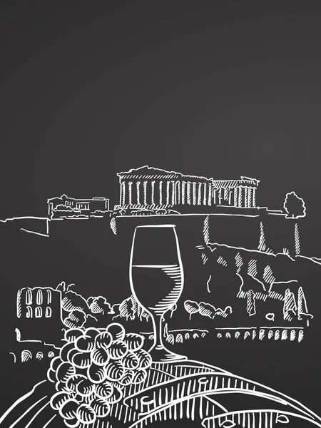 Copa de vino en barril frente al templo en Grecia — Vector de stock