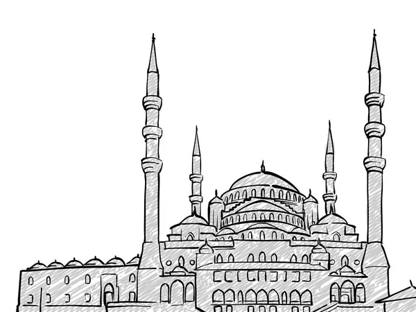 Ankara, Turquie célèbre croquis de voyage — Image vectorielle