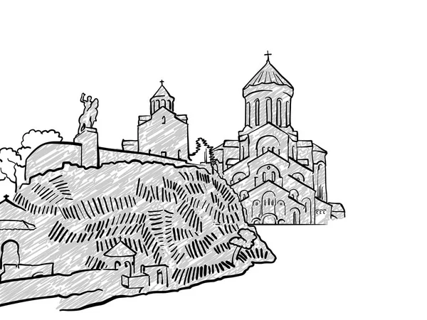 Tbilisi, Georgia famoso Travel Sketch — Vettoriale Stock