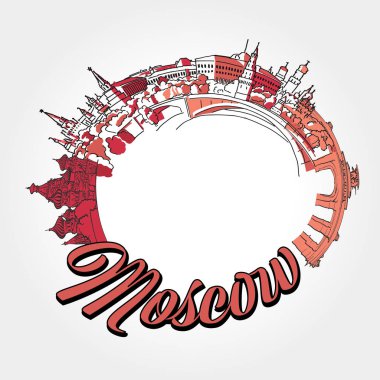 Moskova seyahat potser sanat.