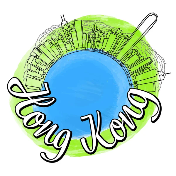Hong kong reise logo — Stockvektor
