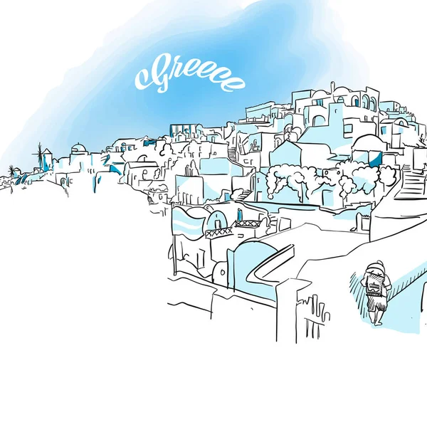 Oia, 그리스의 스케치 — 스톡 벡터