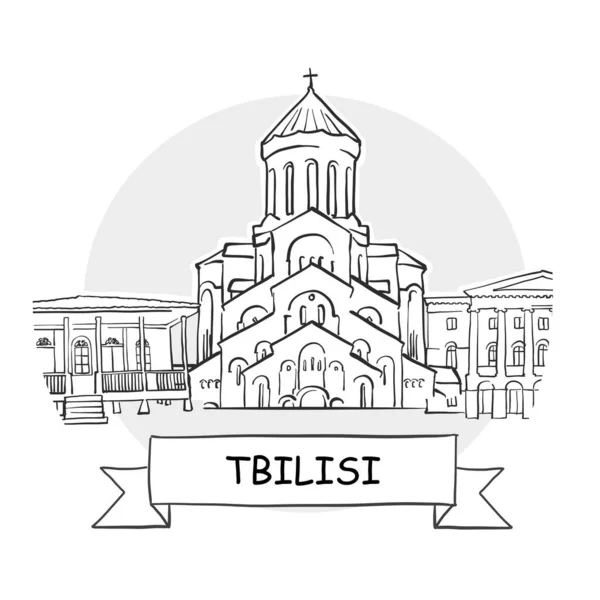 Tbilisi Stadsgezicht Vectorteken Line Art Illustratie Met Lint Titel — Stockvector